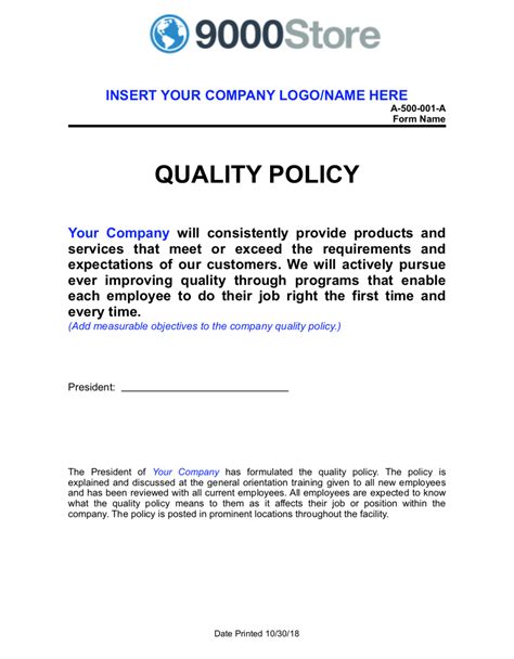 what are quality policy statements